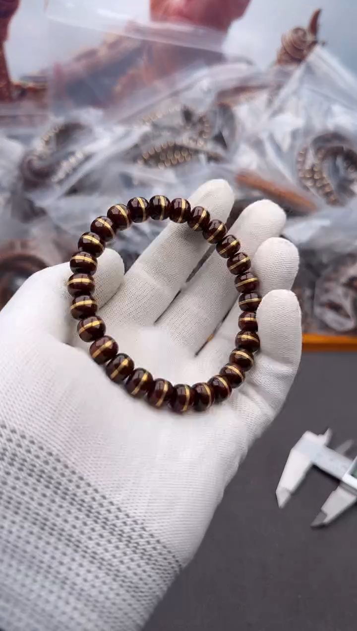 手串紫金鼠12号腰带