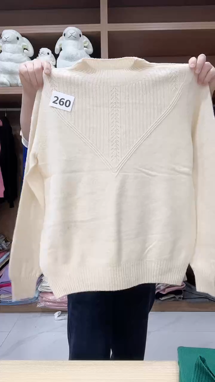 260羊毛衫140斤以内