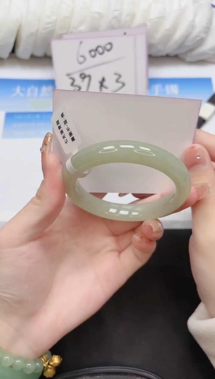 未镶嵌手镯石英质玉56-58