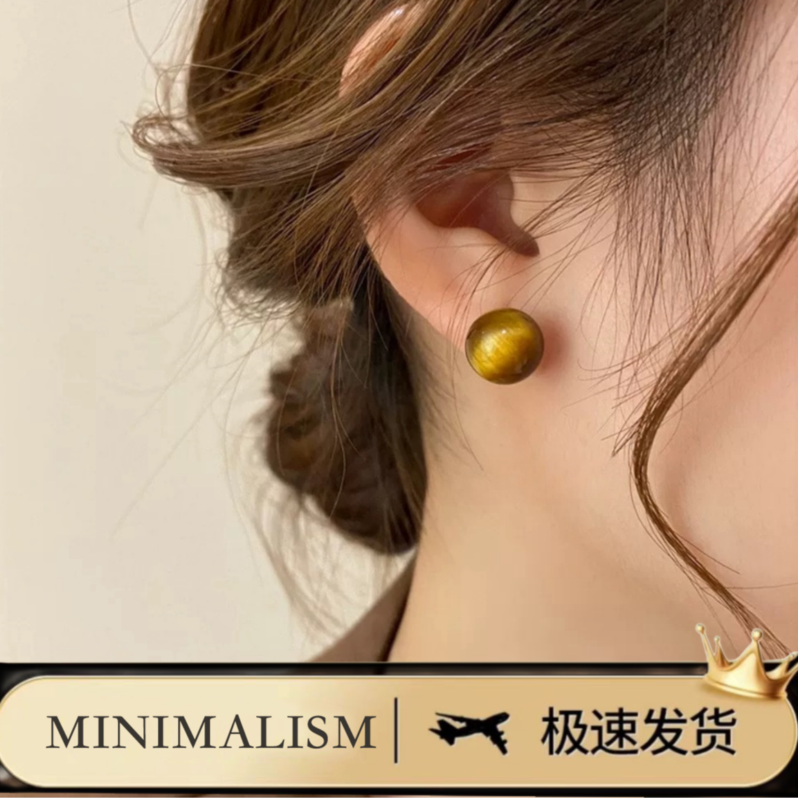 铜合金耳饰 925银针「神秘星河」秋冬美拉德时尚百搭复古耳饰S-103