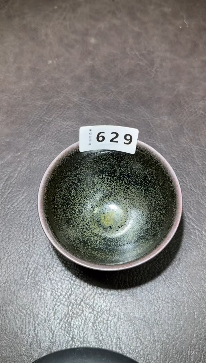 茶盏建窑建盏主人杯629