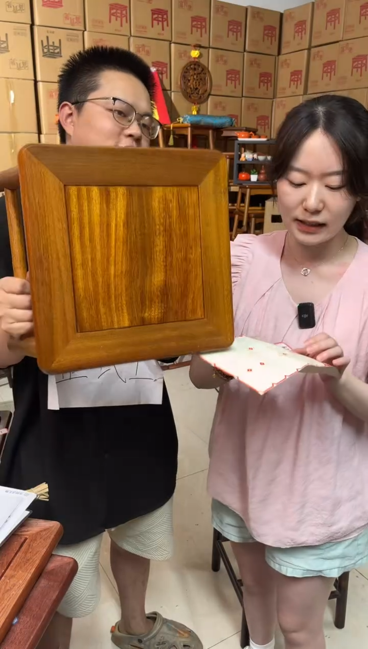 花梨木类黄金檀高档富贵凳