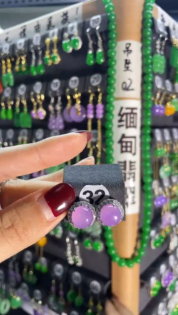 【闪购商品】翡翠耳饰银S925镶嵌32...