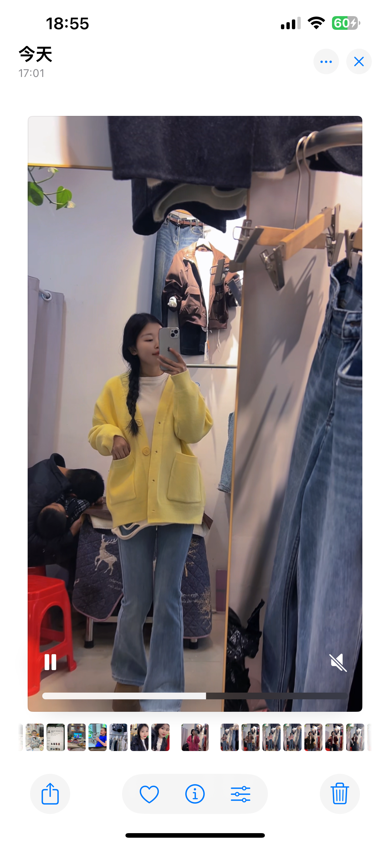 春款百搭开衫毛衣外套