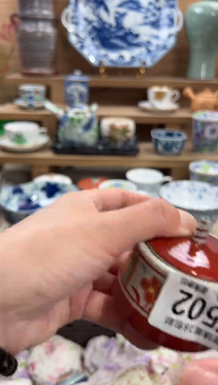 瓷片一**光      F502