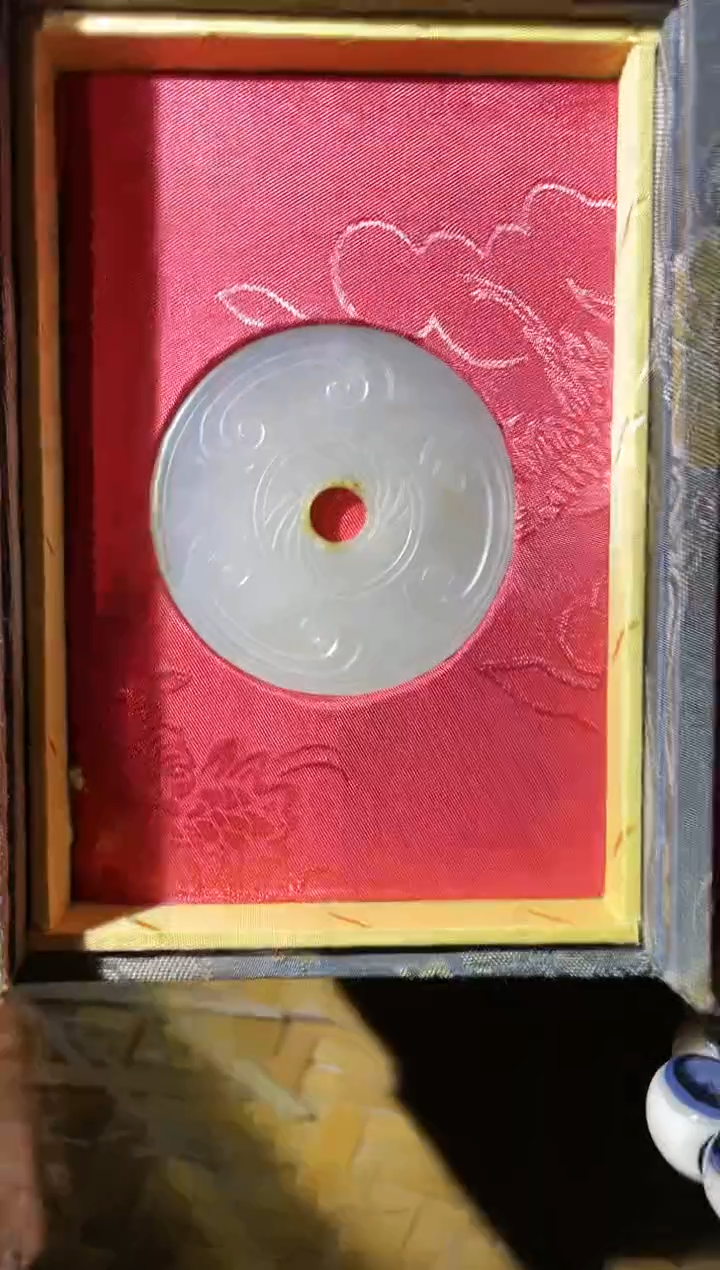 【闪购商品】和田玉吊坠(赠链)未镶嵌70奇奇奇奇专属链接