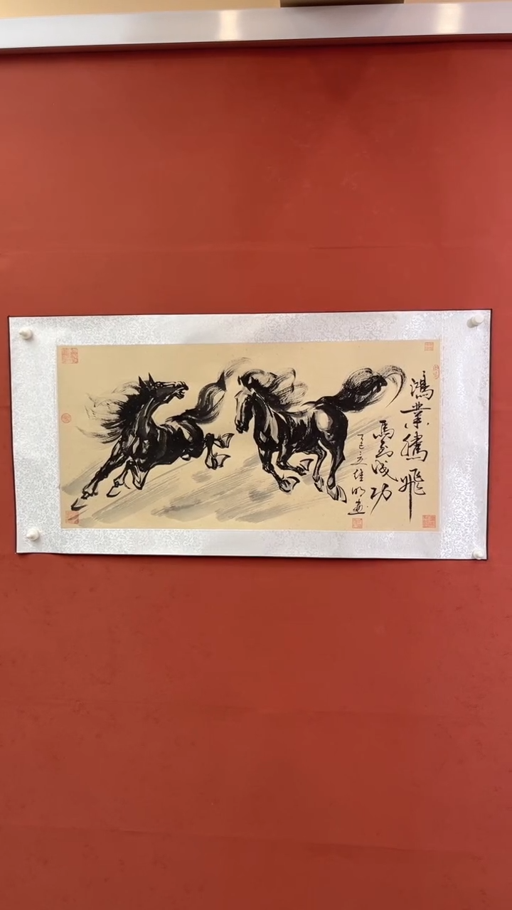 国画老师创作作品    17
