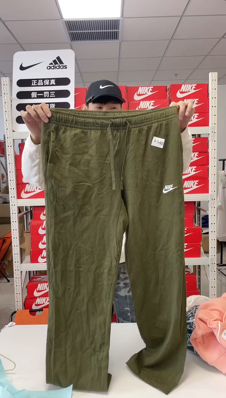 编540码闪购尺码180  Nike/耐克卫衣卫裤以直播间过款为主