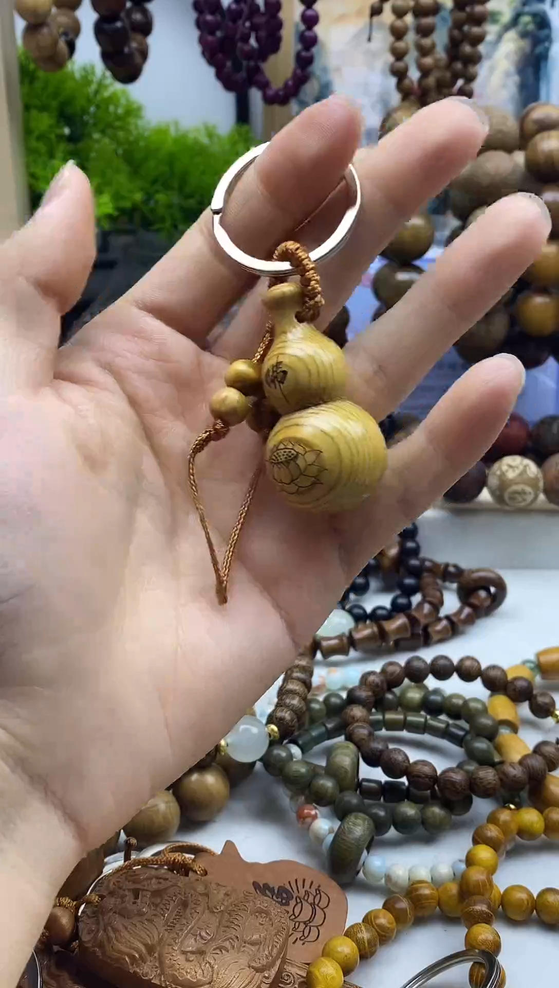 木——————————————————