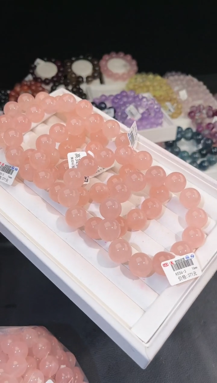 【闪购商品】水晶手链未镶嵌多样性发一西柚粉16mm