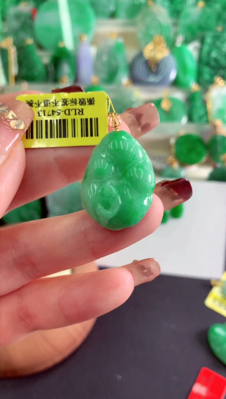 【闪购商品】翡翠吊坠(不含链)18K金镶嵌挂件