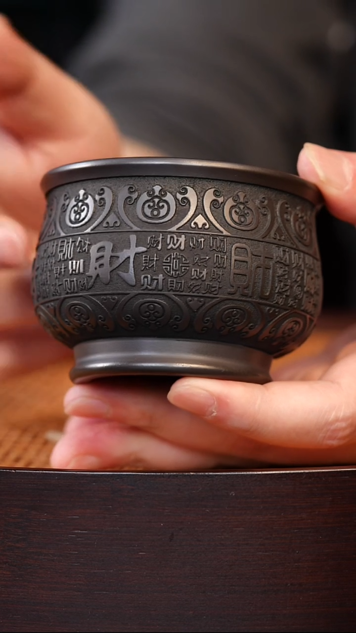 茶杯紫砂v宜兴全手工原矿紫砂杯