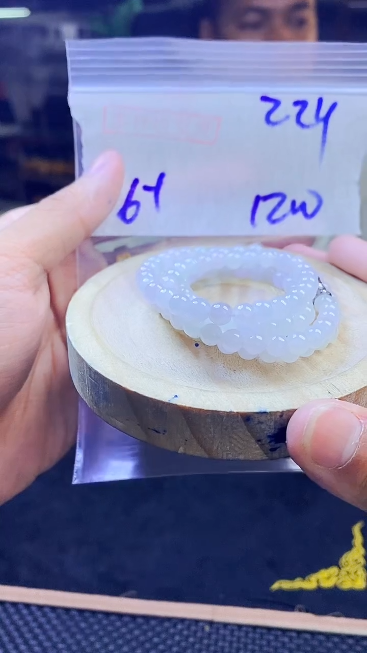 【闪购商品】定制翡翠未镶嵌纯天然缅料翡翠 多样性发货只发其一