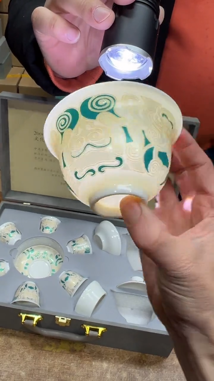 【闪购商品】其他其他其他其他其他