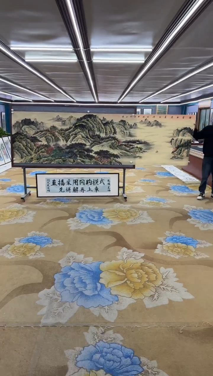 【闪购商品】绘画绘画Y-张伦玉-小丈二-山水画