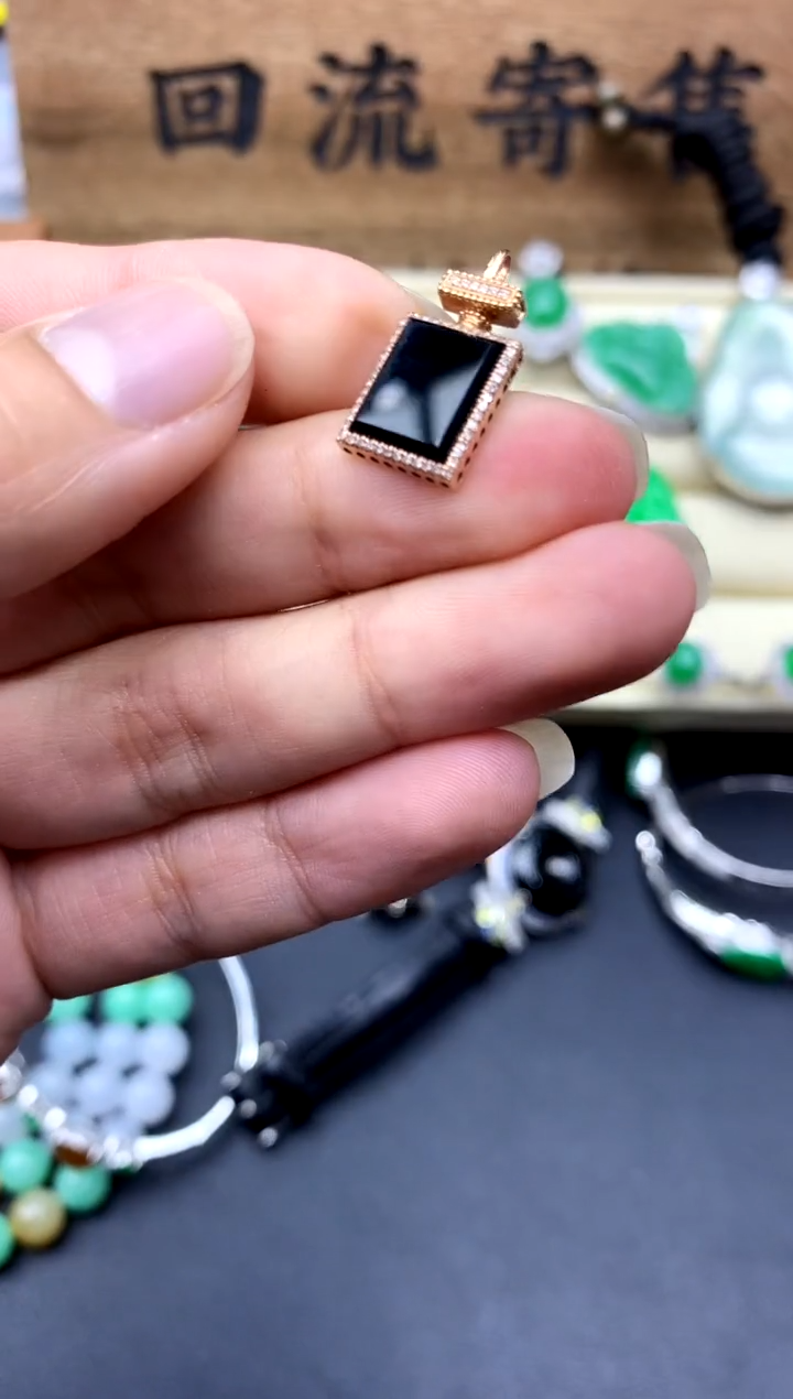 【闪购商品】翡翠颈饰18K金镶嵌219-中国好珍宝