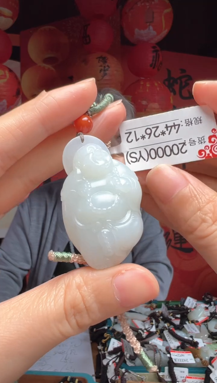 【闪购商品】和田玉吊坠未镶嵌YS