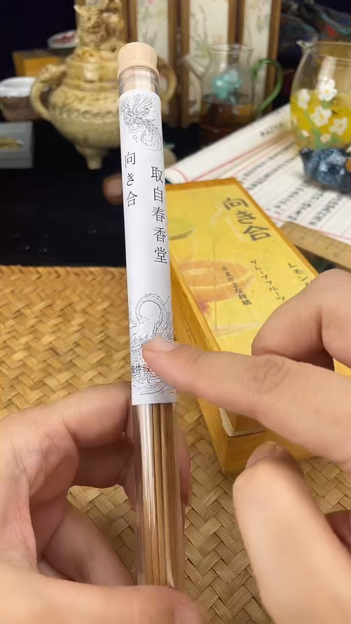 其他按图发货，看清尺寸品相再拍