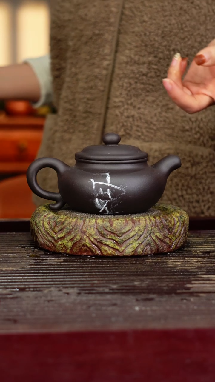 宜兴原矿紫砂壶茶壶宜兴原矿紫砂壶茶壶220C