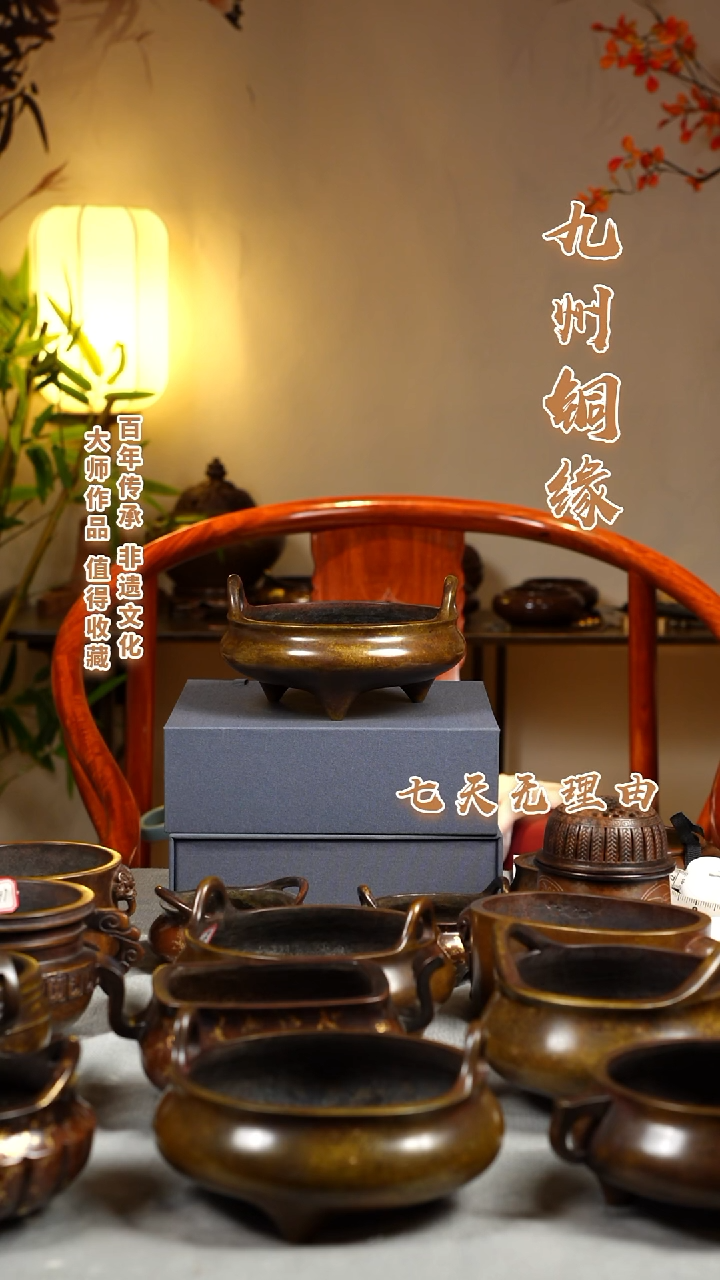 ABS冬**阳冲天炉一把