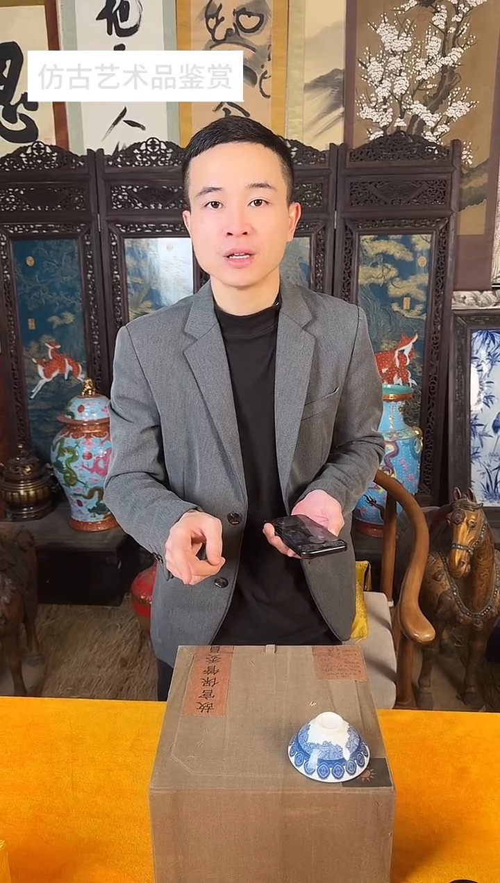 摆件瓷景德镇陶瓷摆件G10