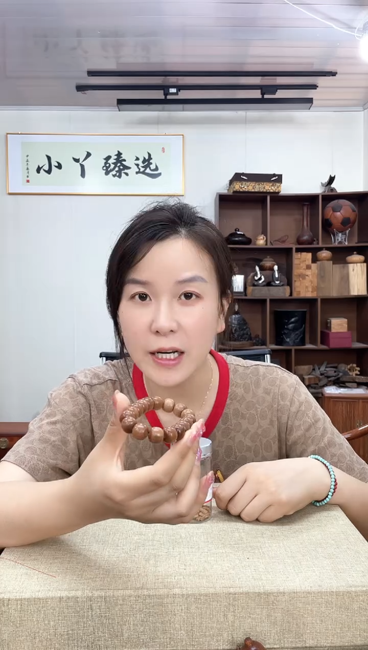 乌木类端景台341老山檀12*12单圈串木木木