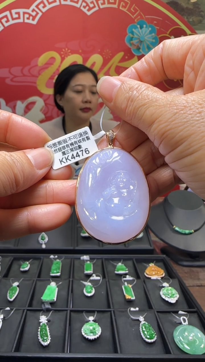 【闪购商品】翡翠颈饰18K金镶嵌KK4476佛 退货扣运营费100