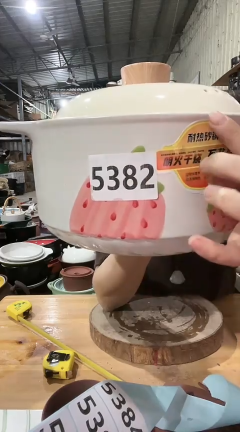 陶5382瑕疵白锅带盖