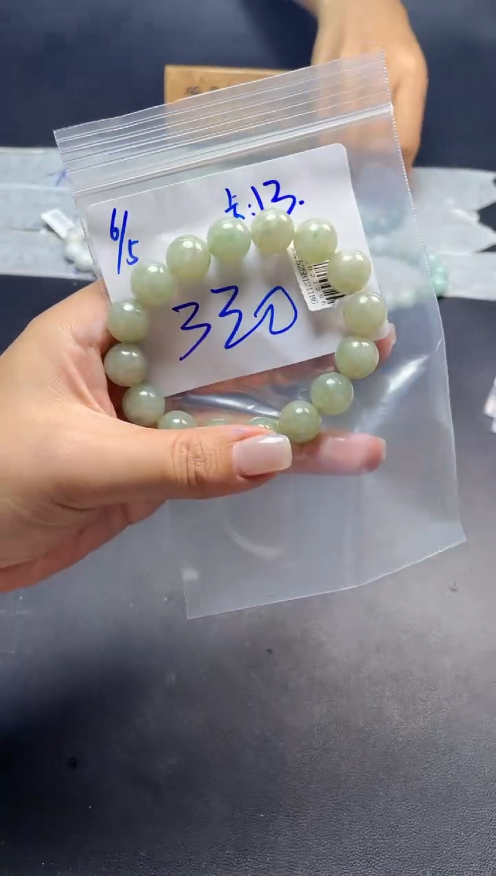 定制翡翠未镶嵌珠串
