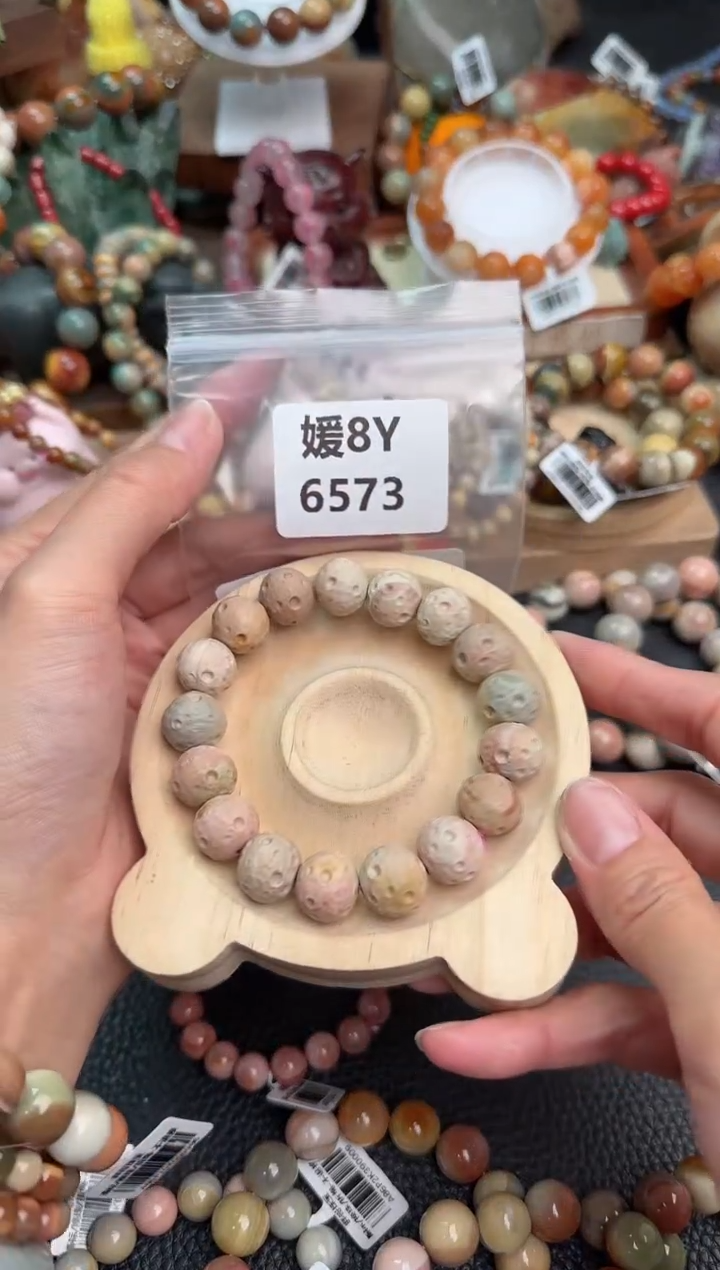 【闪购商品】石英质玉手链未镶嵌8Y6573