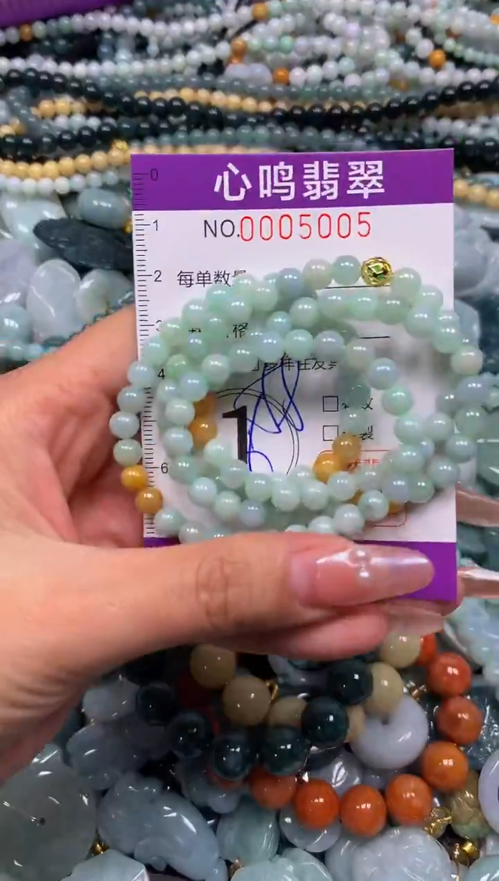 颈饰未镶嵌翡翠闪购005005