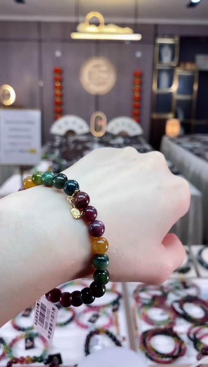 【闪购商品】碧玺单圈手串7mm+未镶嵌一物一证dan多样性发货一条