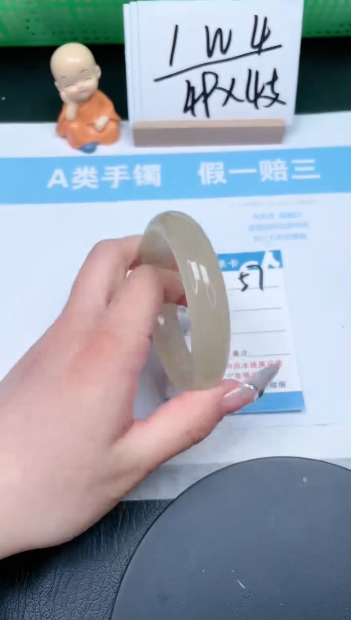【闪购商品】石英质玉手镯未镶嵌57-58
