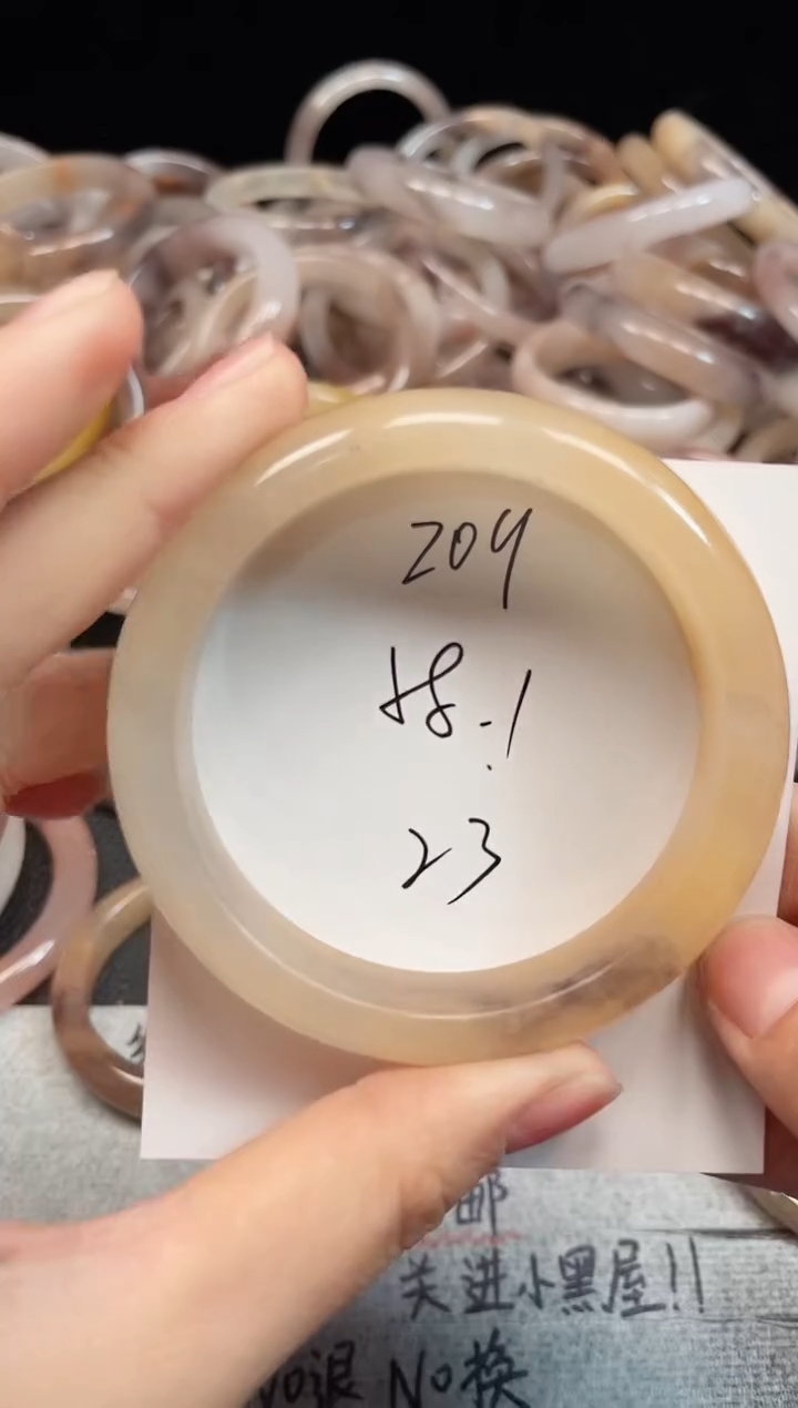 未镶嵌手镯石英质玉209