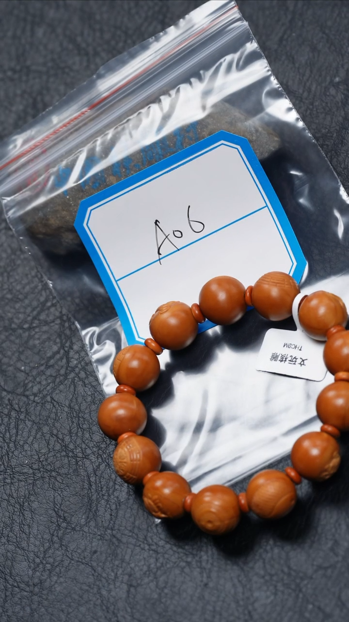 【闪购商品】橄榄核吊坠橄榄核