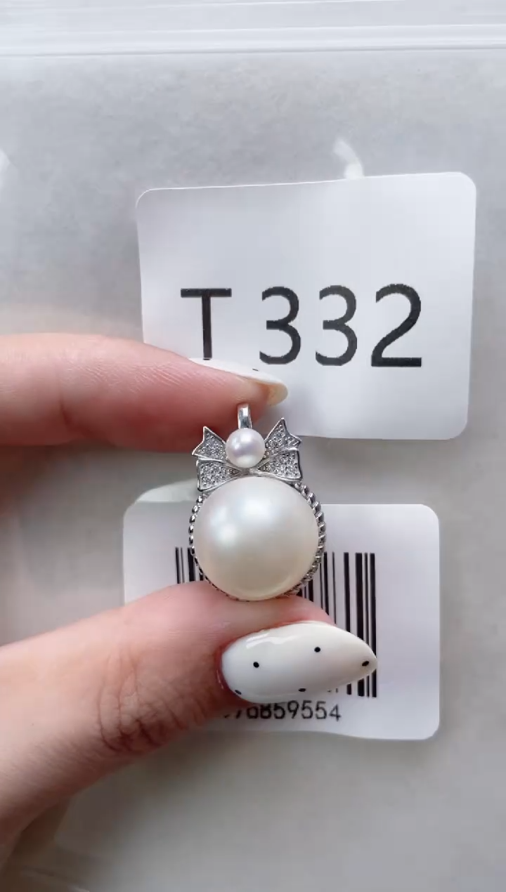 银S925镶嵌海水珍珠吊坠T332