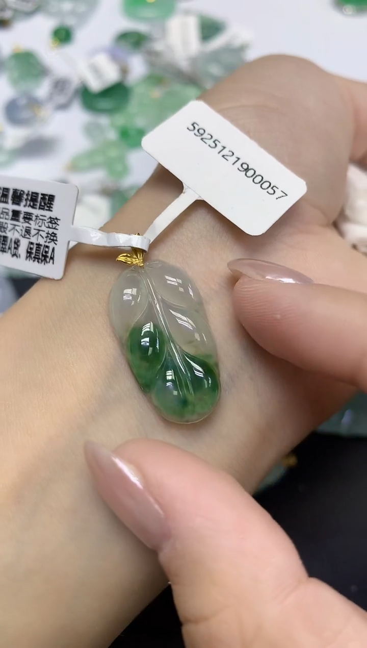 颈饰18K金镶嵌翡翠天然缅甸翡翠A货百元以上9元证书费自理