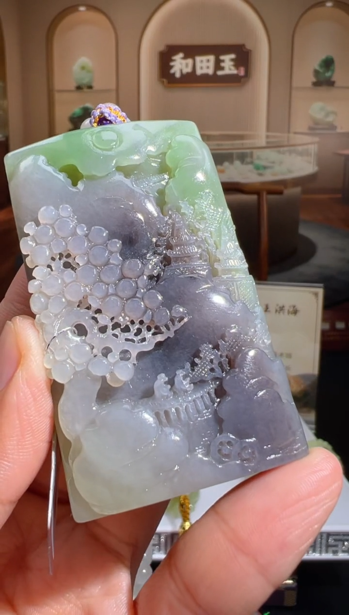 定制和田玉MSXM1048