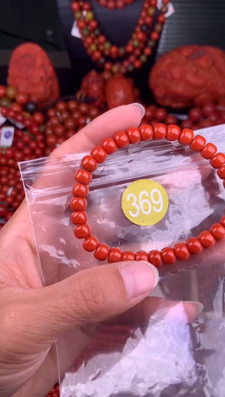 南红玛瑙未镶嵌珠宝奇石369-7