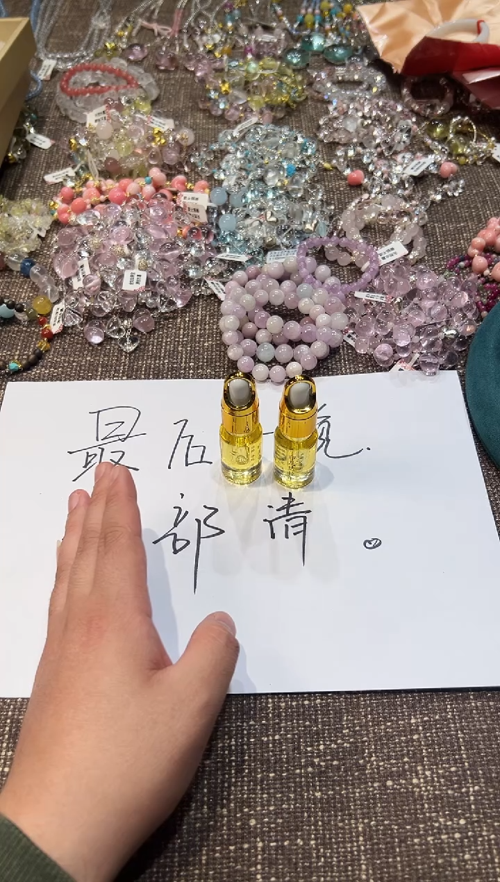 无无多样性发一T36