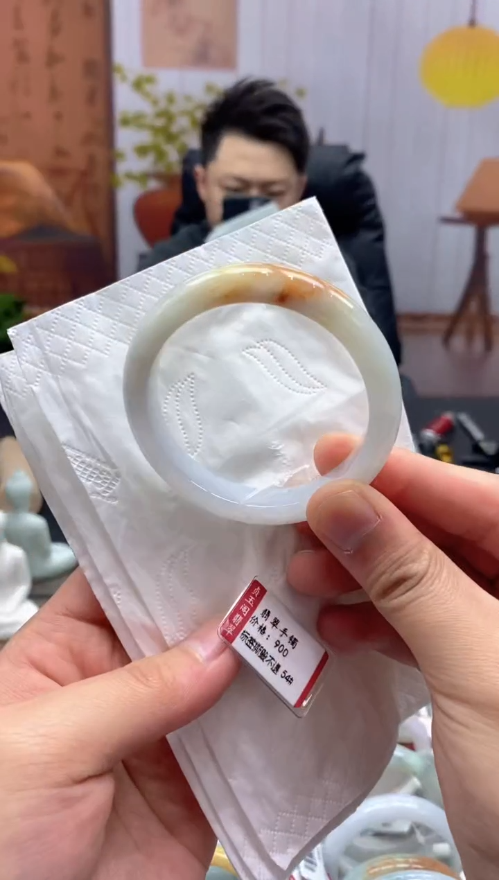 未镶嵌手镯翡翠4541*****