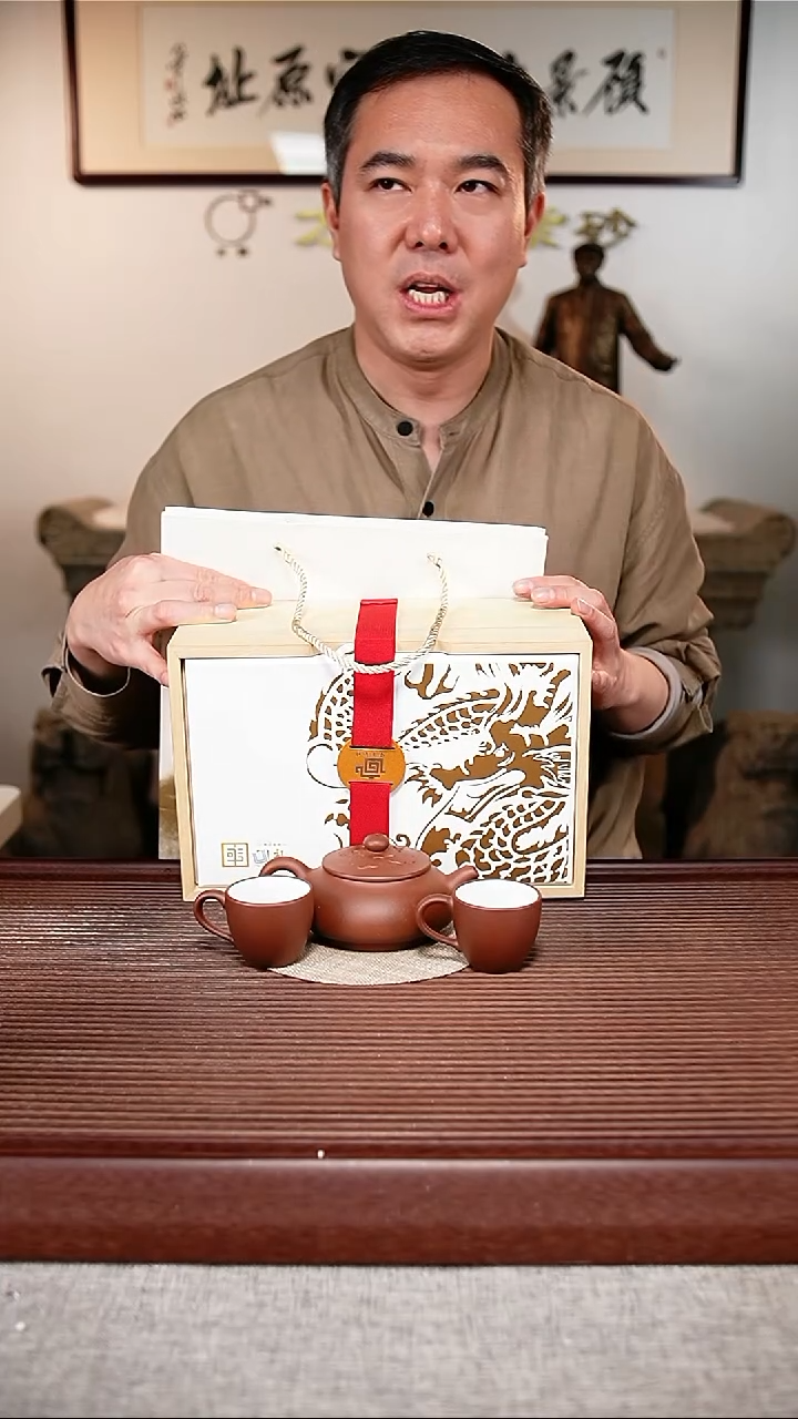 茶壶紫砂底槽清 如意扁珠套组 280cc 杯 90cc