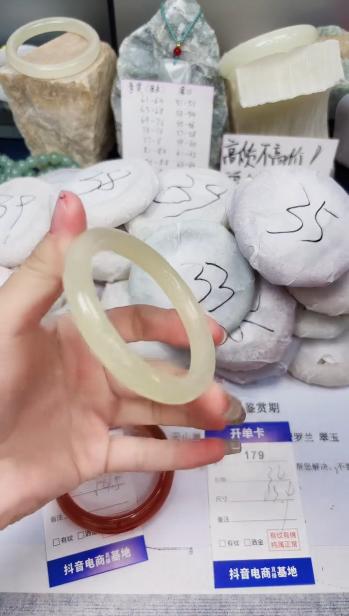 【闪购商品】石英质玉手镯未镶嵌179-小青提-圈口53