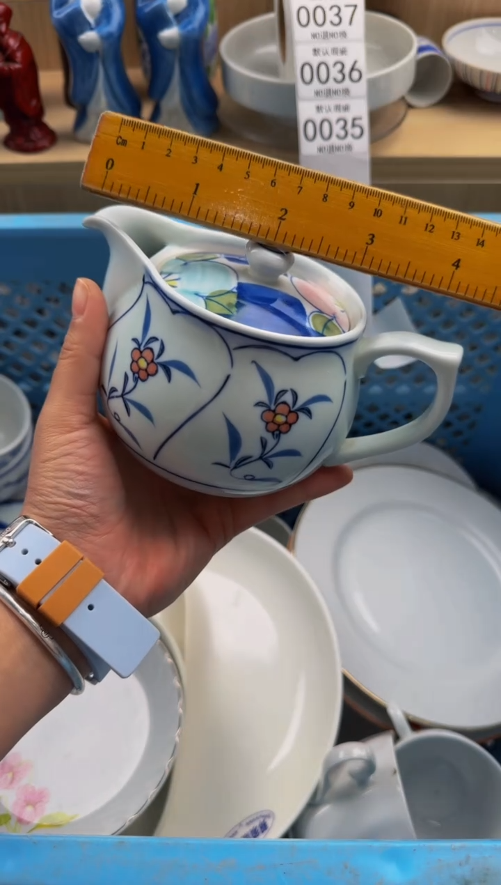 035默认微瑕，满20包邮。