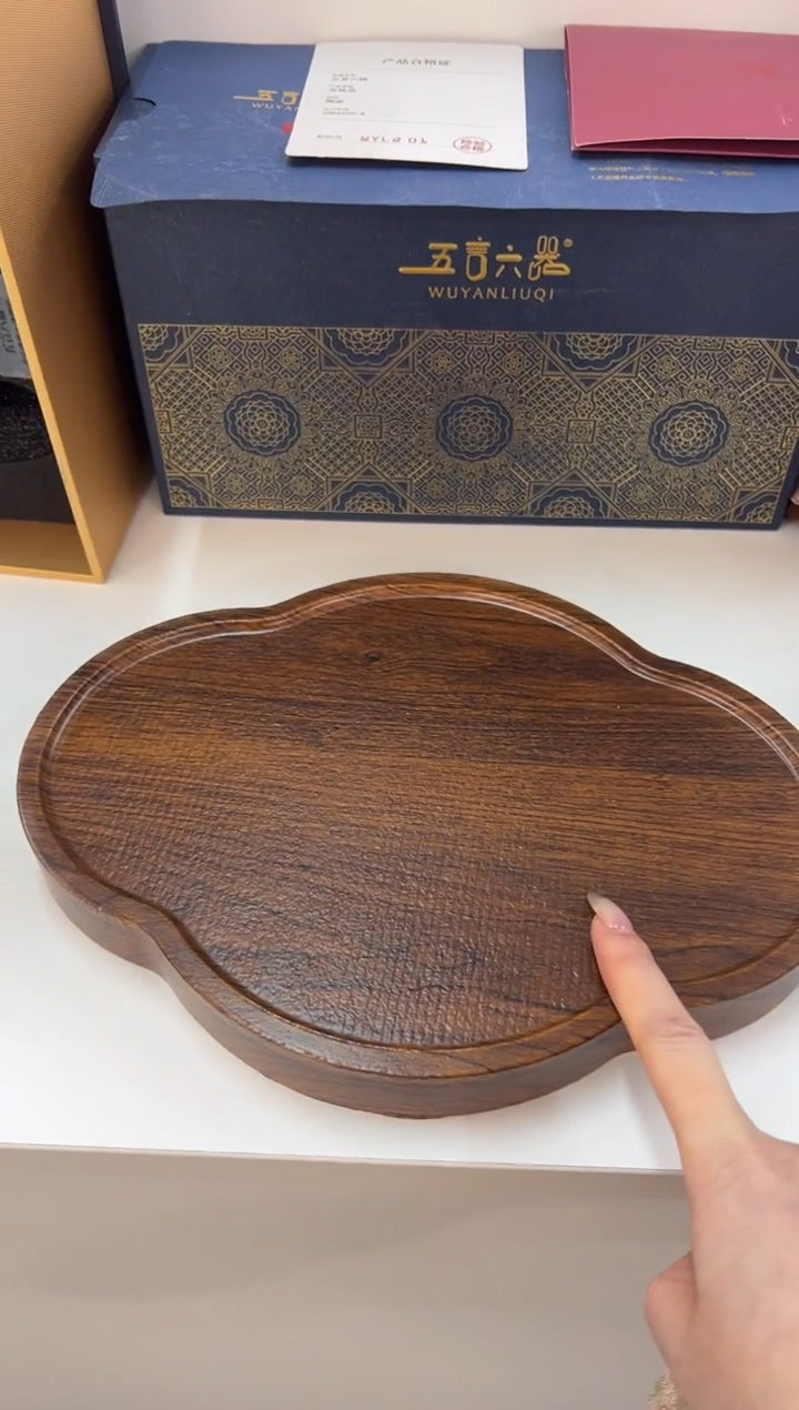 【闪购商品】瓷片小乔闪电购链接