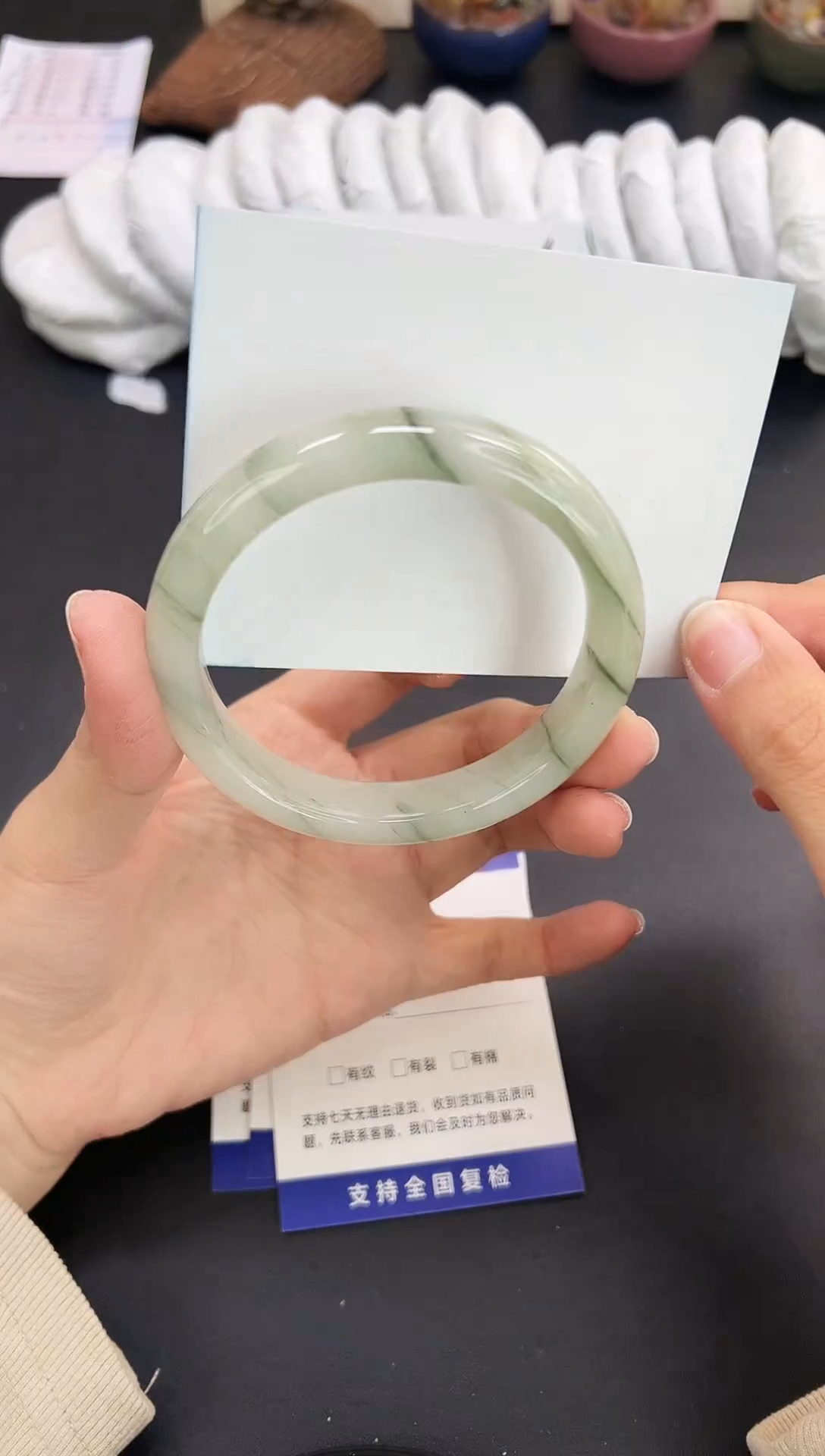 未镶嵌手镯石英质玉A237-62`63