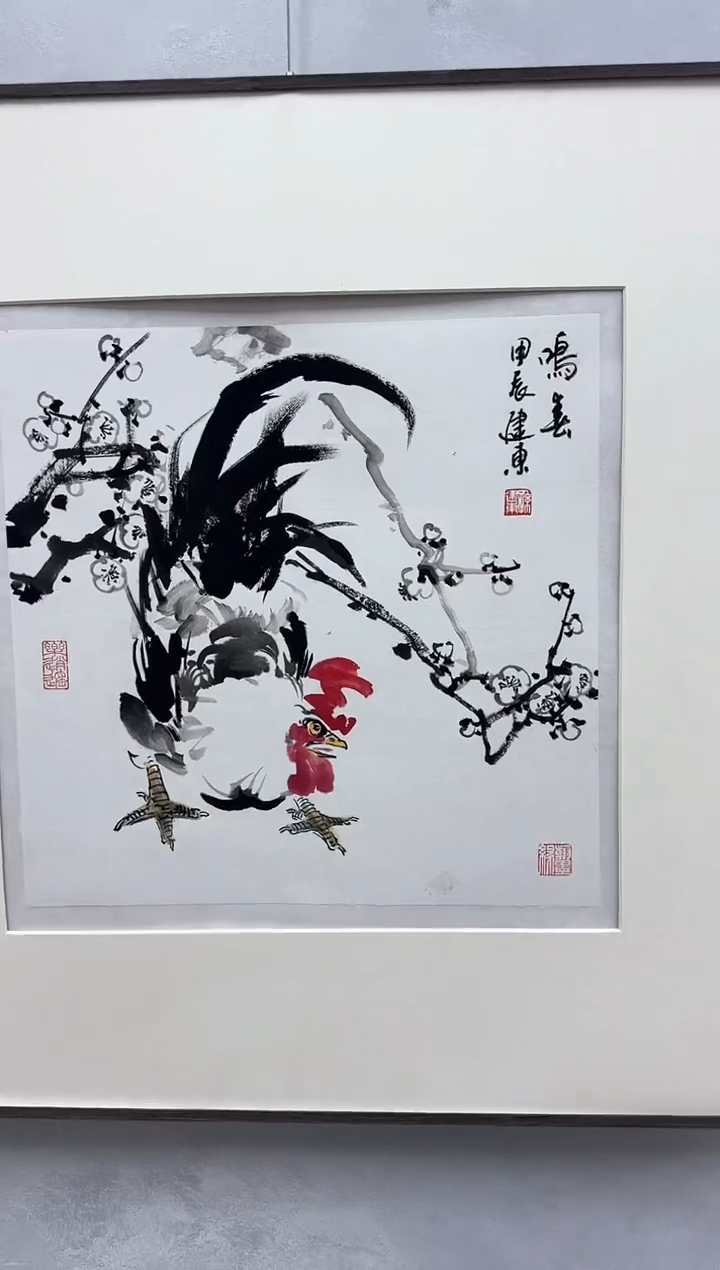 【闪购商品】纸本1丹姐全场福利价格