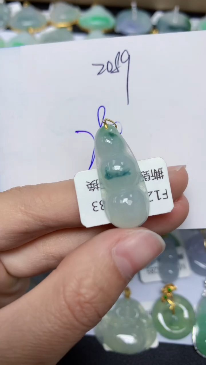 【闪购商品】翡翠颈饰18K金镶嵌天然翡翠A货