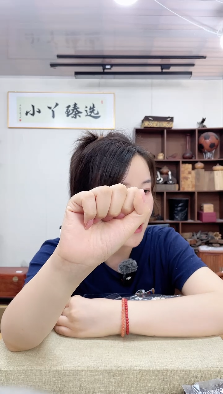 乌木类端景台新**j023塑料西木螭龙牌子木木10g（3天发货）