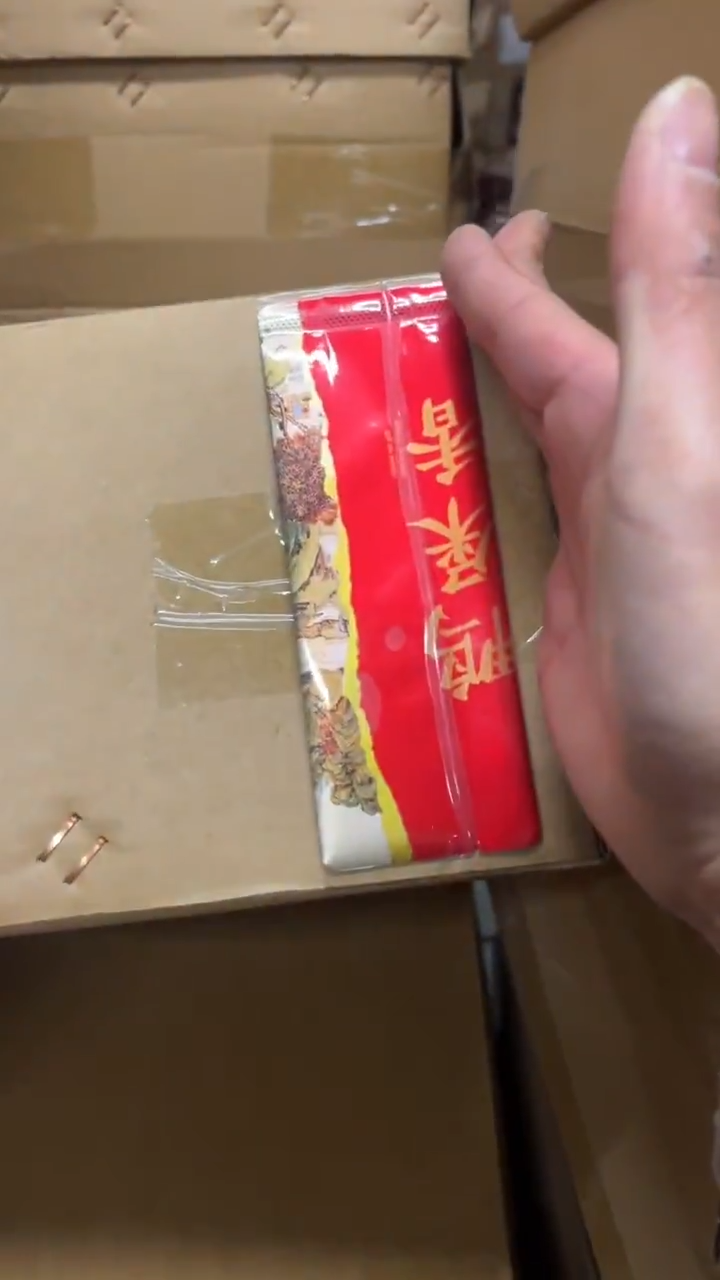 公版泡袋一箱2000个